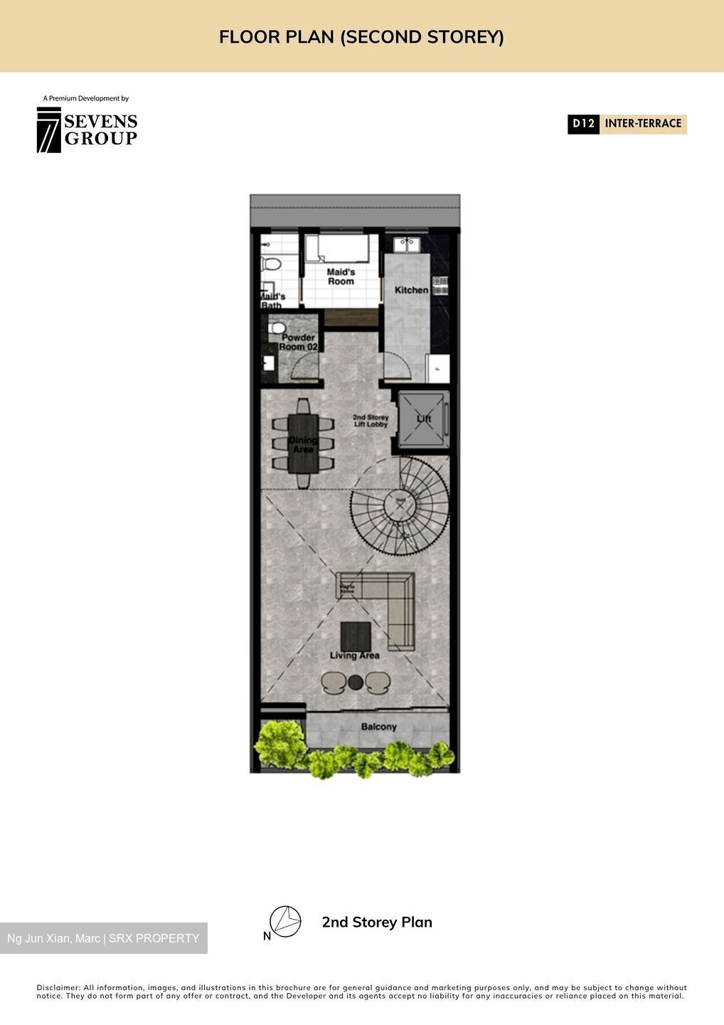 Boon Teck Road (D12), Terrace #574232241